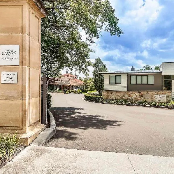 The Sebel Bowral Heritage Park, hotel in Bowral