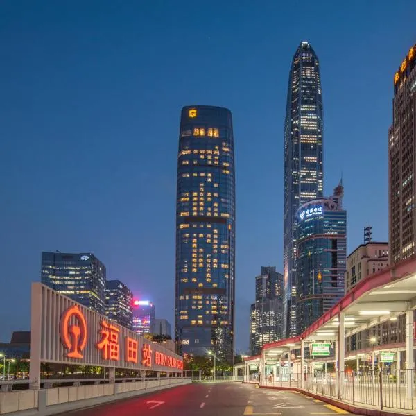 Futian Shangri-La, Shenzhen,Near to Shenzhen Convention&Exhibition Centre, Futian Railway Station, hotel v destinaci Šen-čen