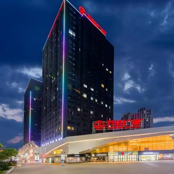 City Comfort Inn Shiyan High-speed Railway Wanda Plaza, hotel v destinácii Shiyan