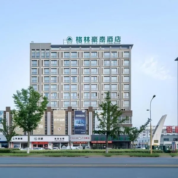 GreenTree Inn Jiangsu Huai'an Qiangjiangpu District Shuidukou Avenue – hotel w Huai'an