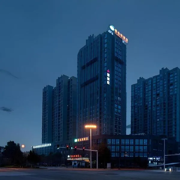 Vienna Hotel Yueyang East Station, hotel Pengjia városában