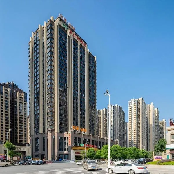 Vienna Hotel Fuzhou Changle Shouzhan Hangcheng Metro Station, hotel em Changle