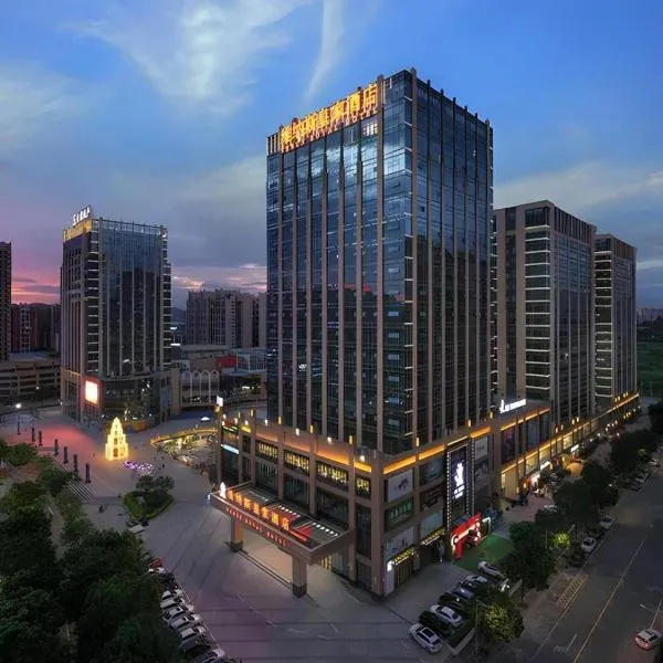 Venus Royal Hotel Guangxi Wuzhou Sanqicheng Meiguihu Park, хотел в Wuzhou