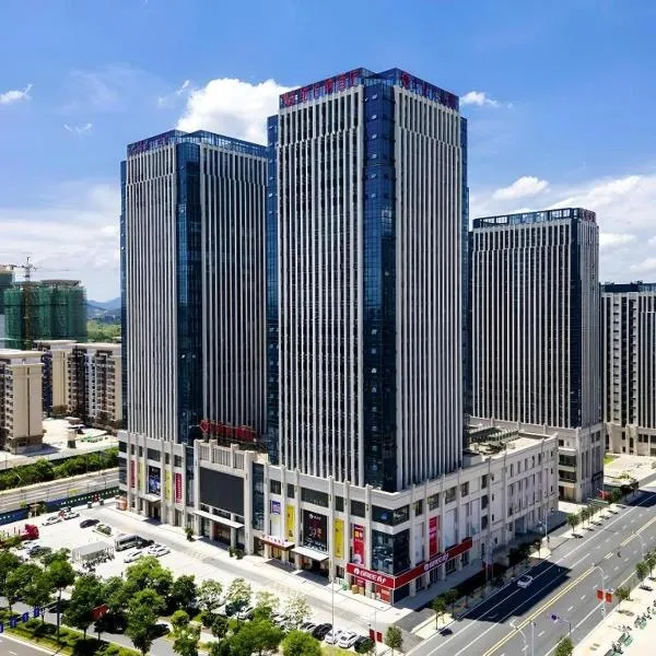 Vienna Hotel Jiangxi Shangrao High-Speed Railway Station, hotel in Shangrao