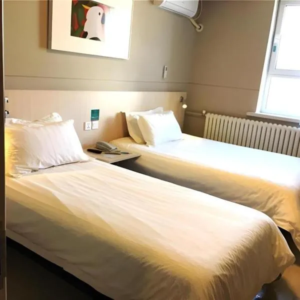 Jinjiang Inn Ulanqab Jining 1st Middle School, hotell i Jining