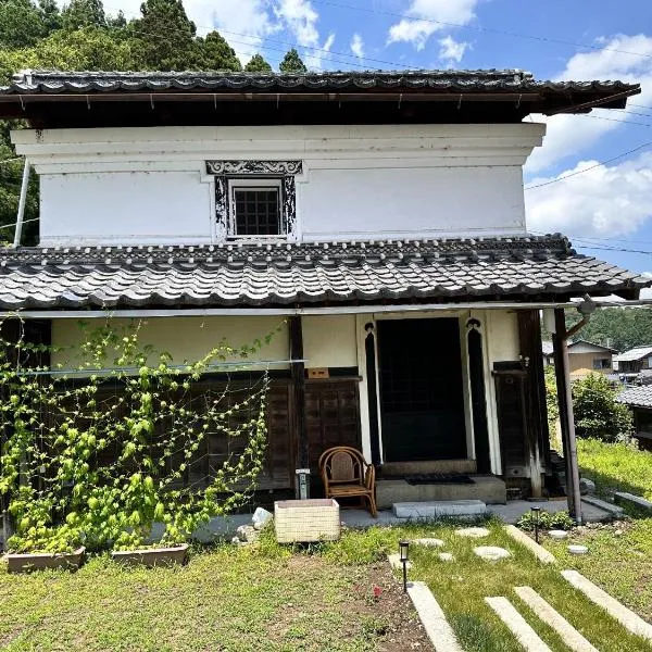 Kura "Ika" - Vacation STAY 95263v, hotel v destinaci Nagahama