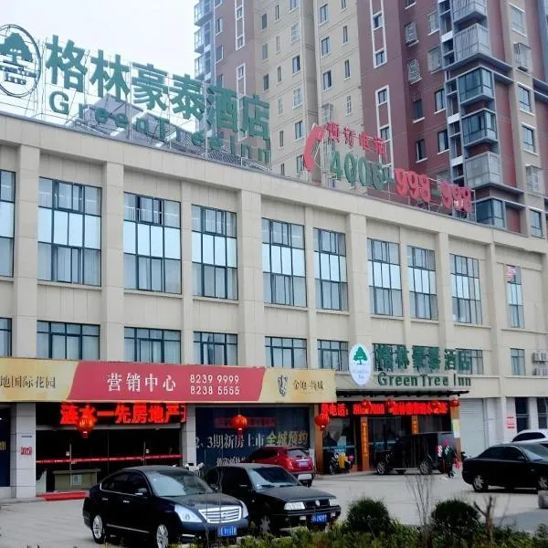 GreenTree Inn Huaian Lianshui Jindi International Garden Business Hotel – hotel w mieście Lianshui