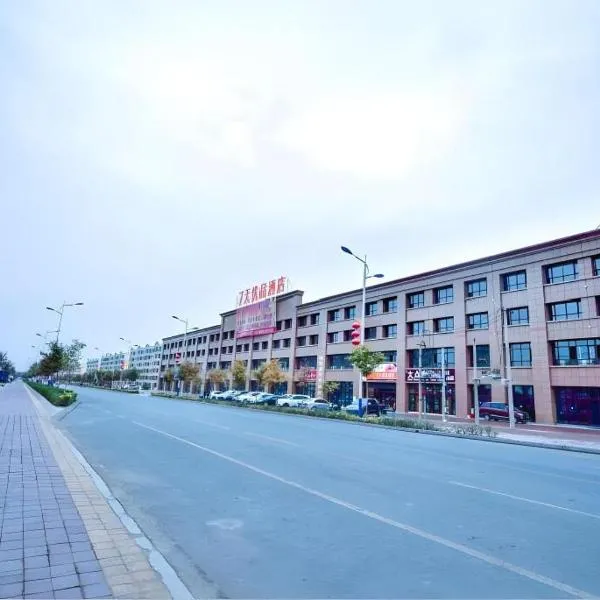 7 Days Premium·Shihezi Passenger Terminal, hotel em Shihezi