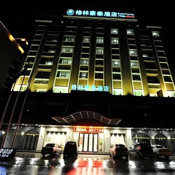 GreenTree Inn Meizhou Meijiang District Wanda Plaza Hotel, hotel in Meizhou