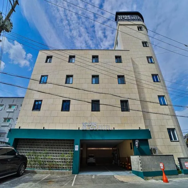 No 25 Hotel Gumi Wonpyeongdong, hotel di Gumi