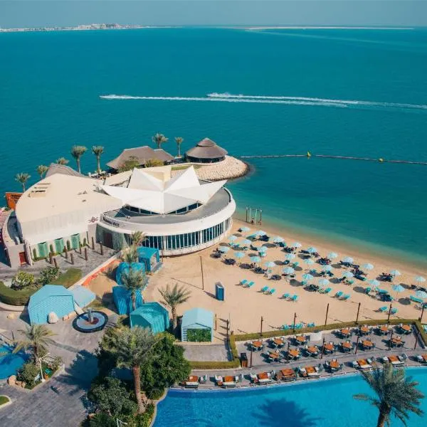 Hilton Doha: Doha'da bir otel