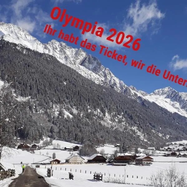 Unterreinischhof, hotel in Anterselva di Mezzo