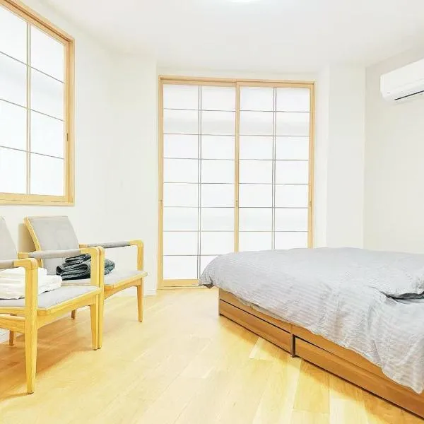 文京house 201室, hotel i Tokyo