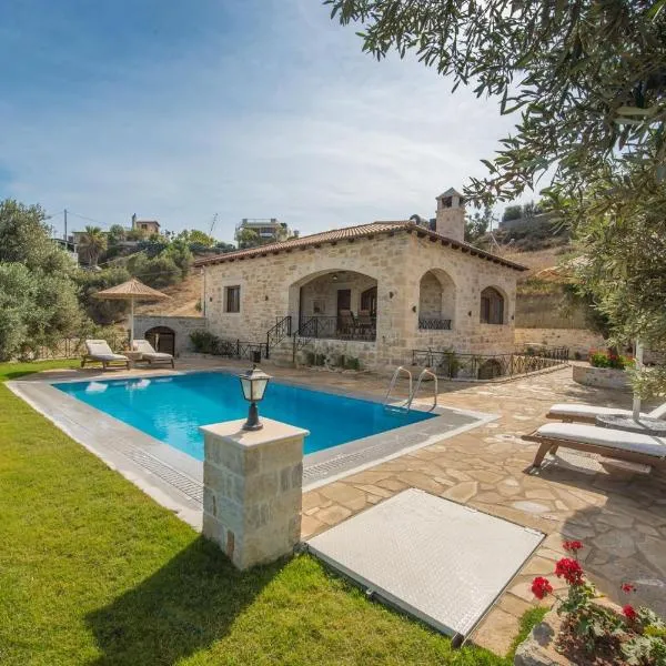 Villa Liljana: Sívas'ta bir otel