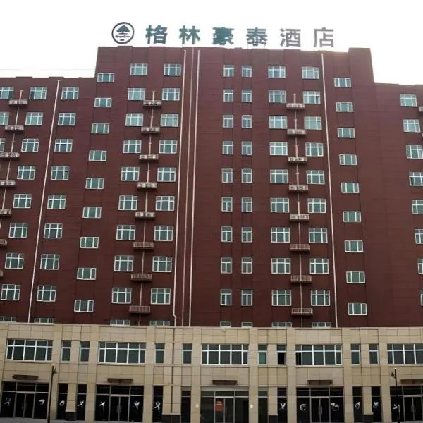 GreenTree Inn Hebei Tangshan North Station Nanhuandao Business Hotel, hotel em Fengrun