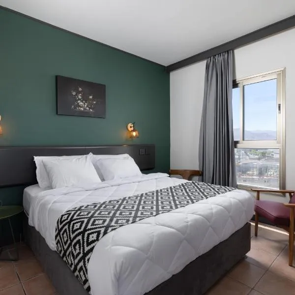 Comfort Hotel and Spa - Adults Only, hotel in Eilat