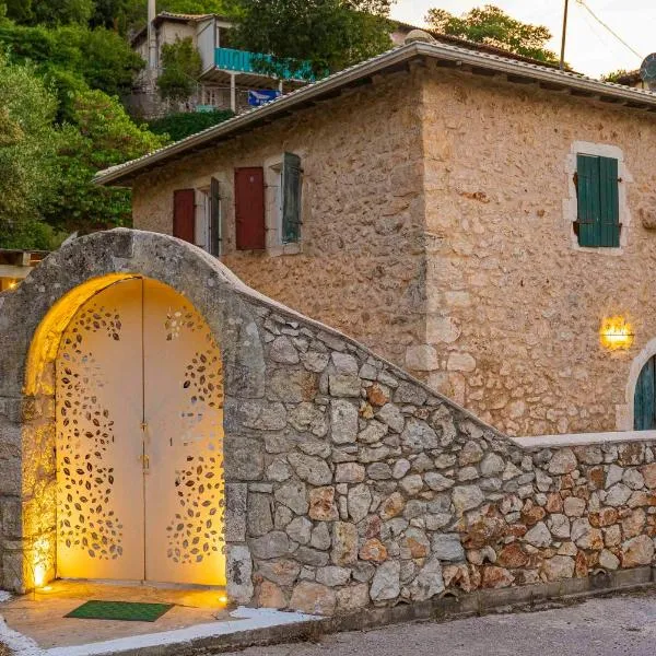 Zois & Mavretta House, hotel in Kariá
