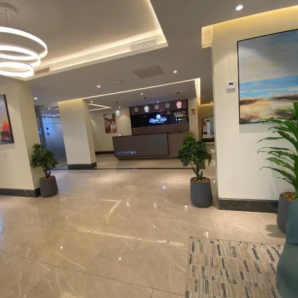 Dahlia Venti Hotel Apartment- formerly days inn by dahlia - Al Jahra, hotel in Jahra