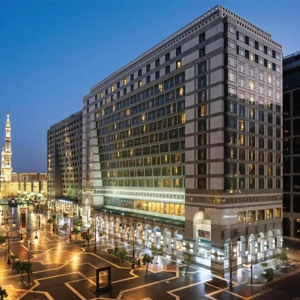 Madinah Hilton Hotel, hotel v destinaci Medína