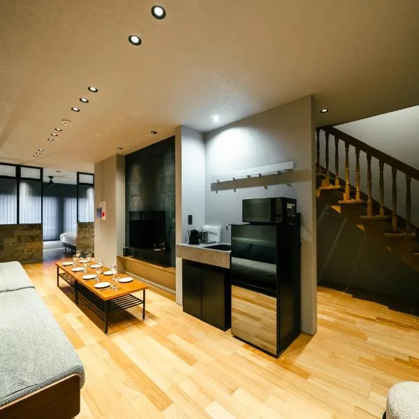 Santé Hotel Hakata, hotel Fukuokában