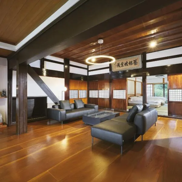 佐渡古民家ステイ さどまり 大和の家, hotel in Sado