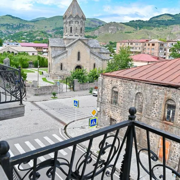 Har-Mar Hotel, hotel v destinaci Goris