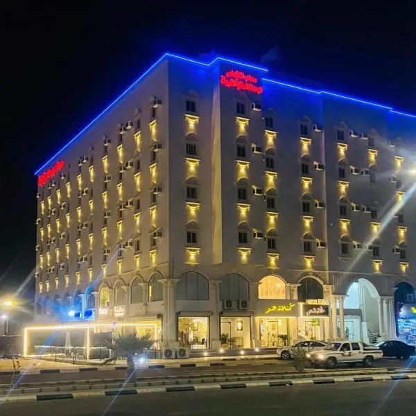 سحاب الأندلس للشقق المخدومة 2 أملج Sahab Al Andalus for Served Apartments, hotel in Umm Lajj