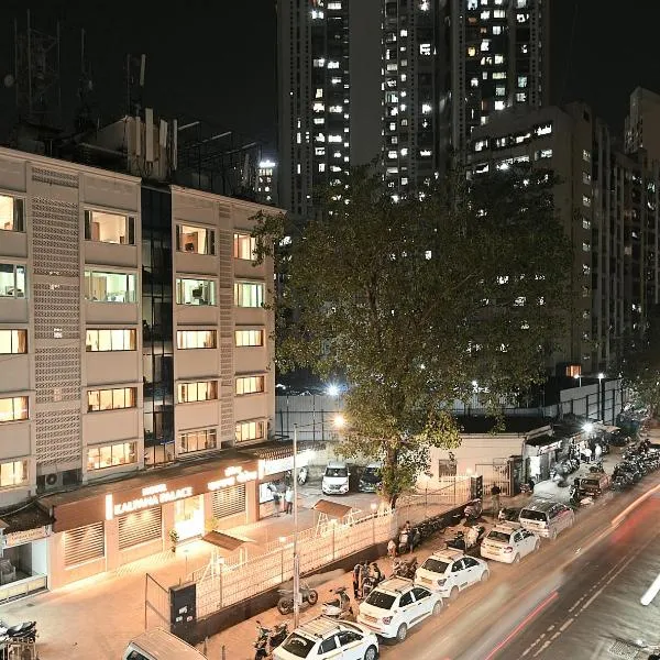 Hotel Kalpana Palace, Mumbai, hotel en Bombay
