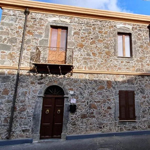 B&B Su PRESSIU, hotel i Narbolia
