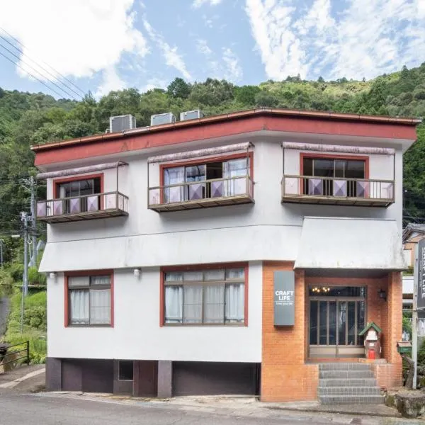 一棟貸し民宿 川湯の家, hotel in Tanabe