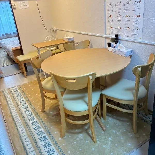 大阪三姐妹天下茶屋館 Three Sisters Lodge -Tengachaya、大阪市のホテル