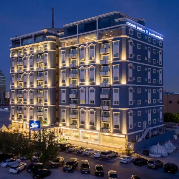 Sumou Hotel Al Khobar, hotel a Al Khobar