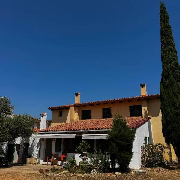 Coll Na Riu, hotelli kohteessa La Senia