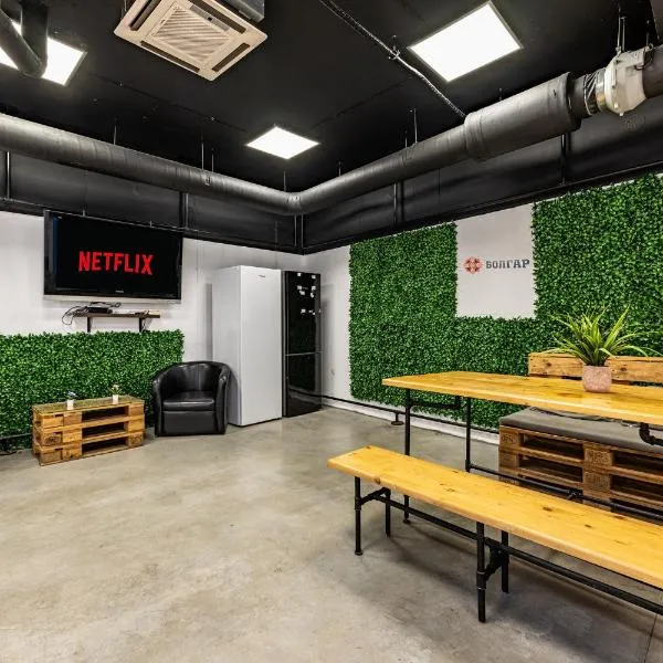 Heart of the city Hostel, hôtel à Varna