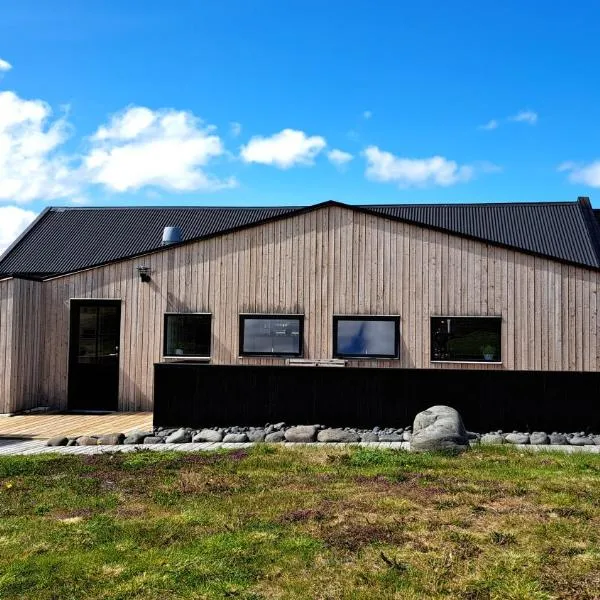 Lónkot, hotel in Hofsós