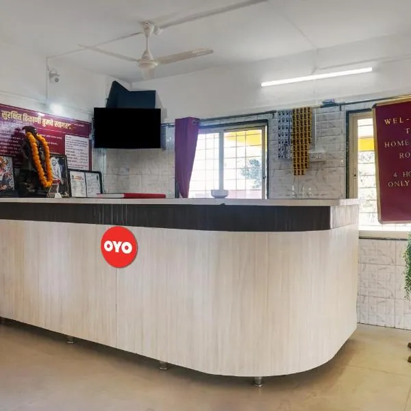 Hotel O Happy Homely Stay, hotel a Pune