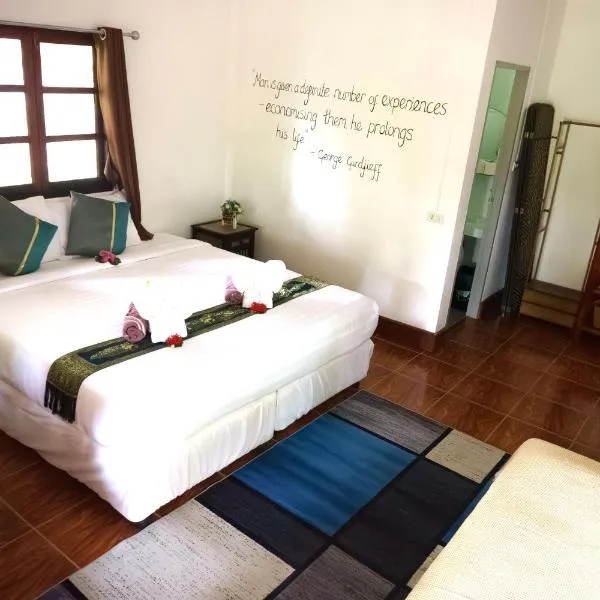 Samma Karuna Beach & Wellness Resort - Intoxicants free, hotel in Srithanu