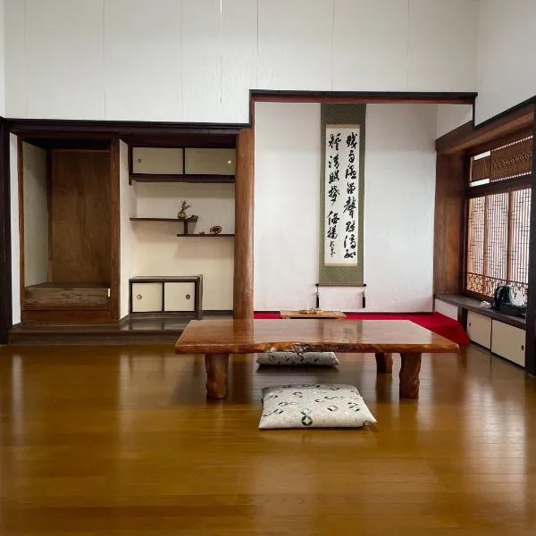 Kaen - Vacation STAY 19038, hotel in Aso
