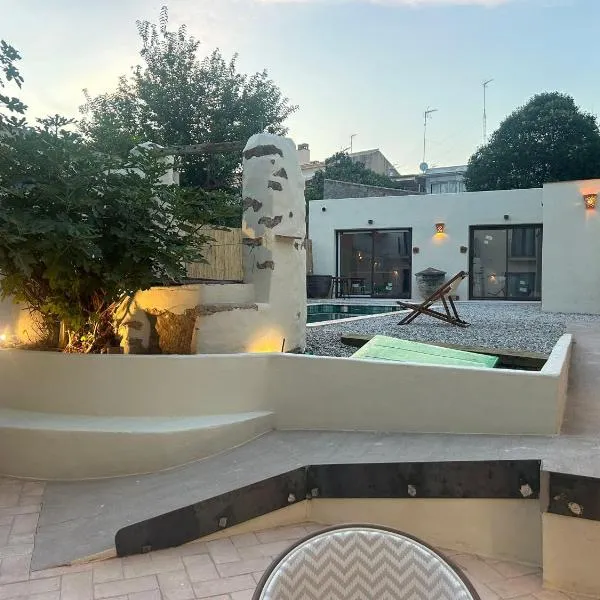 Ses Terrisses Hotel, hotel in Palafrugell