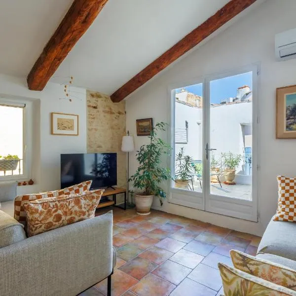 Provence Village House 84, hotel in Beaumes-de-Venise