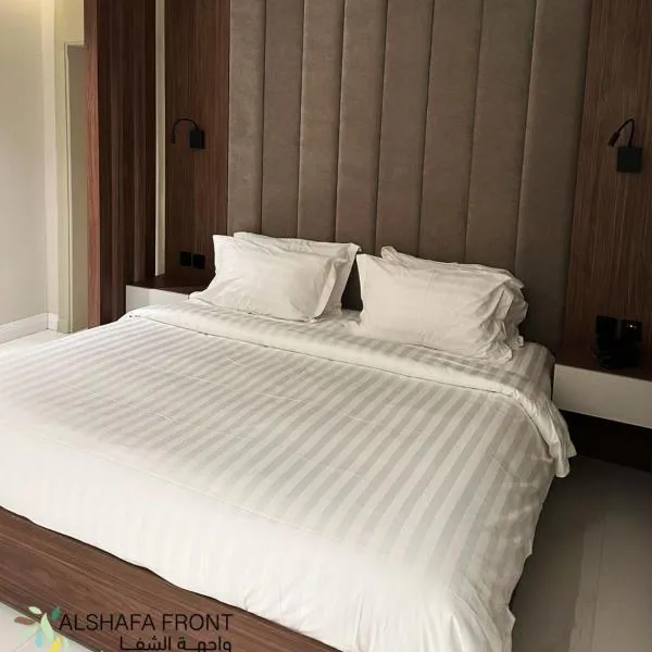 منتجع واجهة الشفا, hotel a Taif