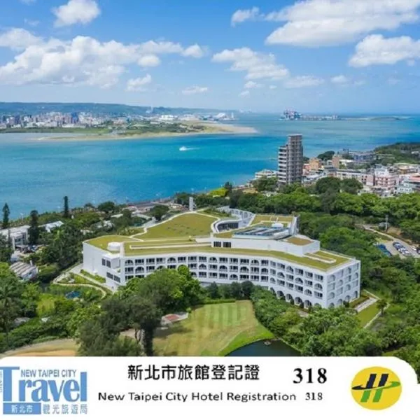 Golden Tulip FAB Hotel New Taipei, hotel v destinaci Tan-šuej