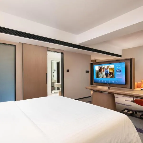 Hampton by Hilton Foshan Dali: Foshan şehrinde bir otel