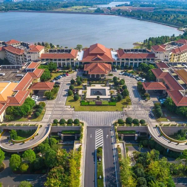 Your World International Conference Centre Hotel, hotel v destinaci I-wu