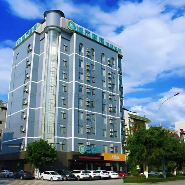 City Comfort Inn Baise Tiandong, hotel in Tiandong