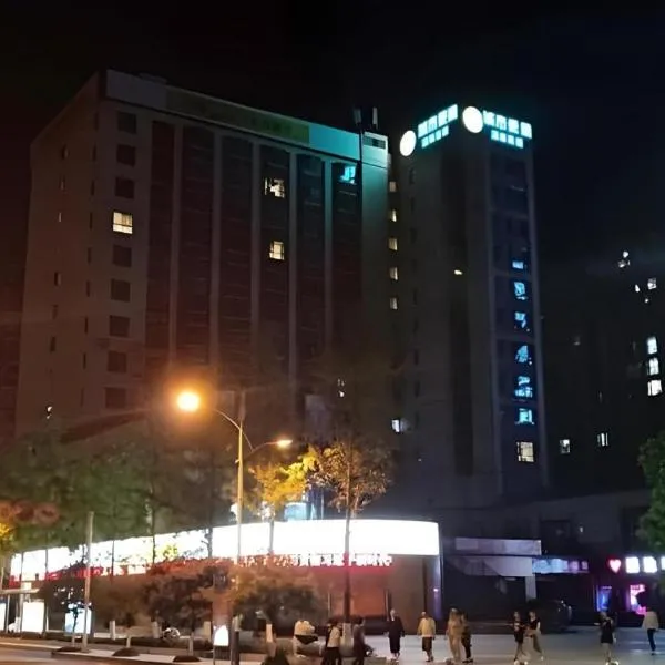 City Comfort Inn Nanchong Nanbu County Government, hotel i Nanbu