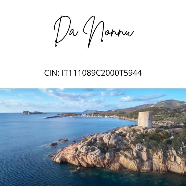 Da Nonnu, hotel u gradu Teulada