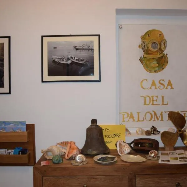 Casa del Palombaro、レ・グラツィエのホテル