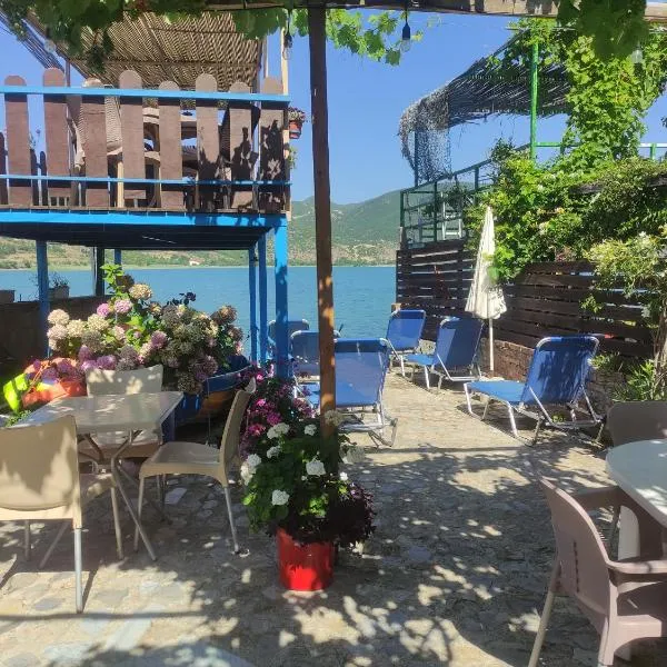 ERDA LAKESIDE Guesthouse, hotel v destinaci Lin