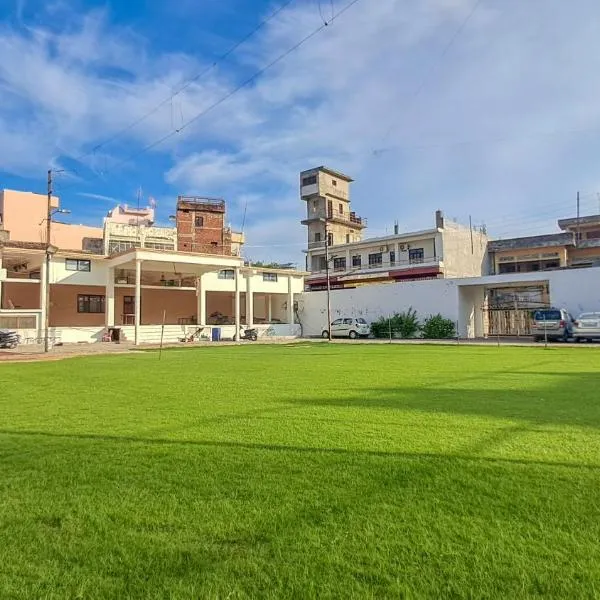 LD Guest House, Ayodhya, hotel in Ayodhya